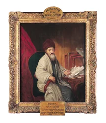 Rabbi Hirschel ben Aryeh Löb Levin